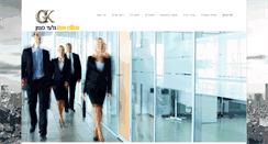 Desktop Screenshot of katzman.co.il